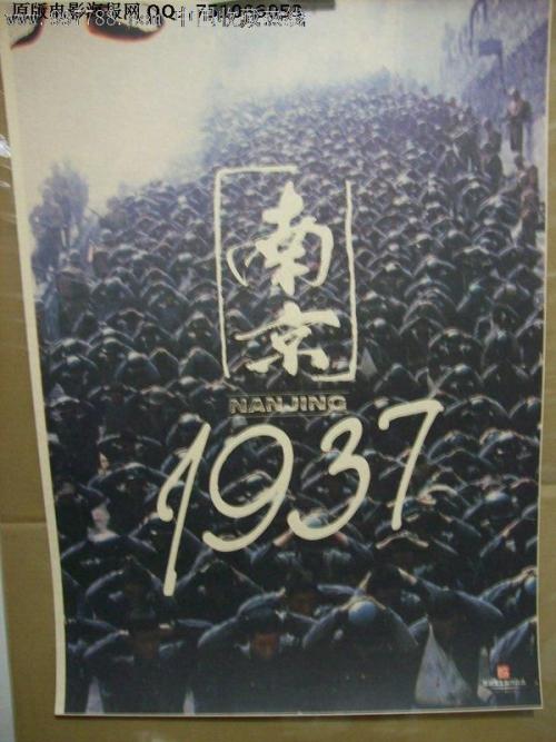密西西比州  哪里可以做假的